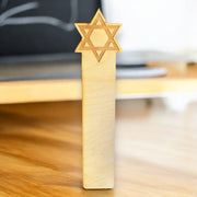 Bookmark - Star of David - Bookmark