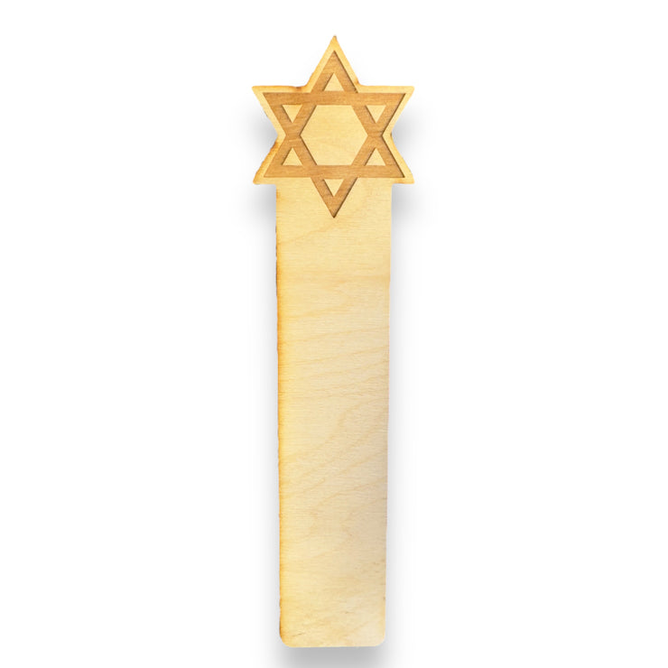 Bookmark - Star of David - Bookmark