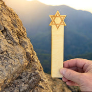 Bookmark - Star of David - Bookmark