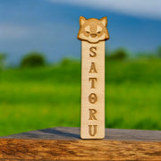 Bookmark - Personalized Cute Wolf