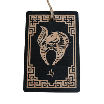 Ornament - Year of the Horse 3x4in - BLACK - Painted Raw Wood